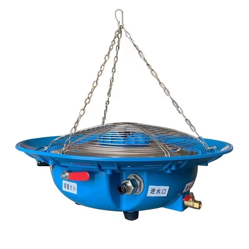 Farming In Agriculture - Sistema di Nebulizzazione per Agricoltura, Ventilatore