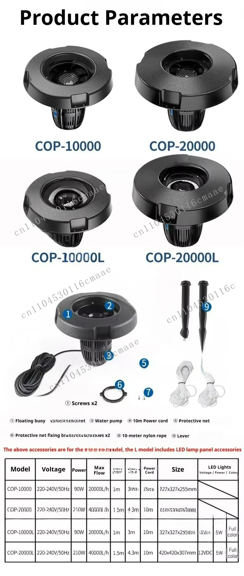 Pompa galleggiante a LED COP-2 - Farm Pond Liner recensione e prezzo